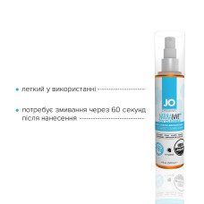 Очищувальний спрей System JO NATURALOVE — ORGANIC (120 мл) без сульфатів, триклозану та спирту