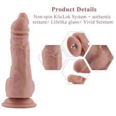 Подвійний фалоімітатор Hismith 9.8" Double Penetrator Silicone Dildo