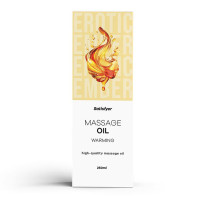 Массажное масло Satisfyer Massage Oil Warming 250 мл