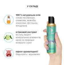 Массажное масло DONA Massage Oil - NAUGHTY SINFUL SPRING (110 мл) с феромонами и афродизиаками