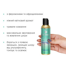 Массажное масло DONA Massage Oil - NAUGHTY SINFUL SPRING (110 мл) с феромонами и афродизиаками