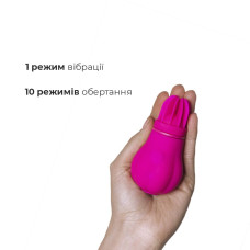 Вибратор Adrien Lastic Caress Pink с крутящимися насадками для стимуляции эрогенных зон