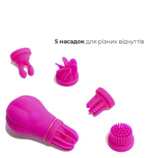 Вибратор Adrien Lastic Caress Pink с крутящимися насадками для стимуляции эрогенных зон