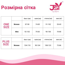 Еротичний комплект JSY «Витончена Ізабелла» L/XL, корсет, панчохи, стрінги
