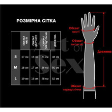 Перчатки со шнуровкой Art of Sex - Mistress, черные с эффектом мокрого бархата, размер M