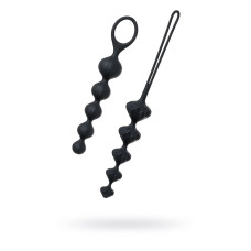 Набір анальних намистин Satisfyer Beads Black, силікон, макс. діаметр 3,3 см та 3,5 см
