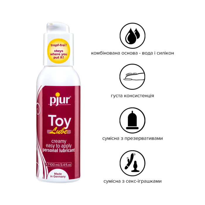 Крем-лубрикант pjur Toy Lube 100 мл, водно-силиконовый, долгое скольжение, подходит для секс-игрушек