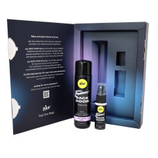 Подарунковий набор pjur BACK DOOR Value Pack