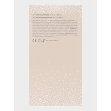 Набір смакових змазок System JO Champagne & Red Velvet Cake (2×60 мл), Limited Edition