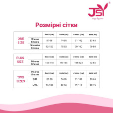 Еротичний костюм кішечки JSY P61127 Plus Size