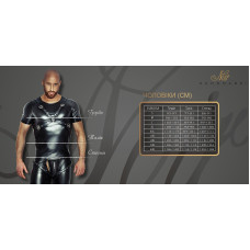 Чоловічі шорти Noir Handmade H061 Powerwetlook shorts - XL